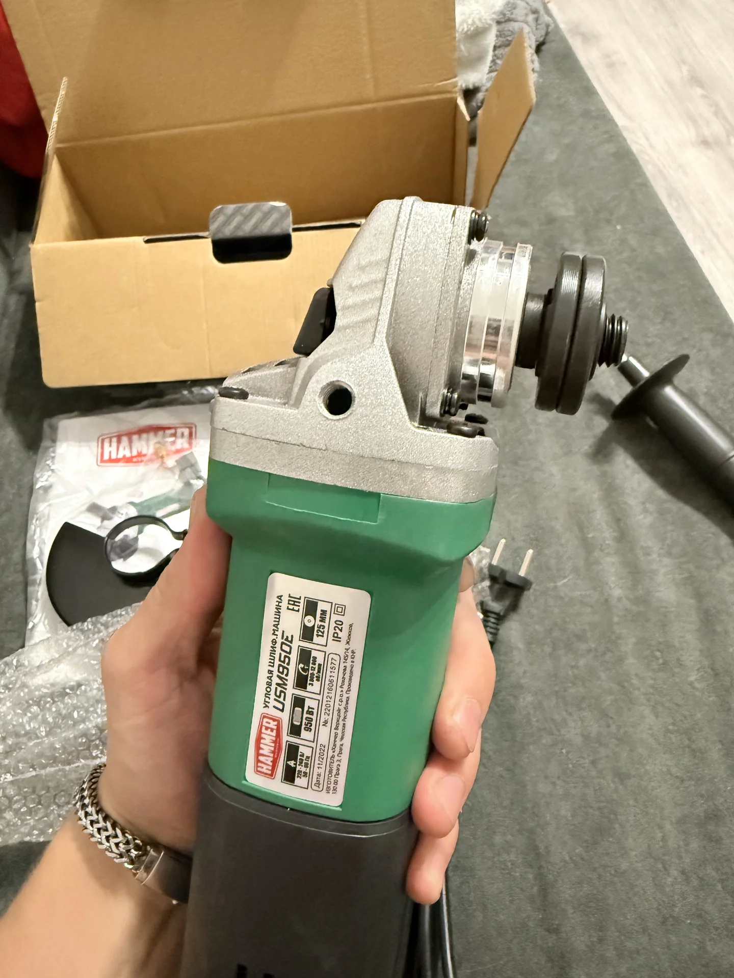 УШМ HAMMER USM950E - миниатюра 4