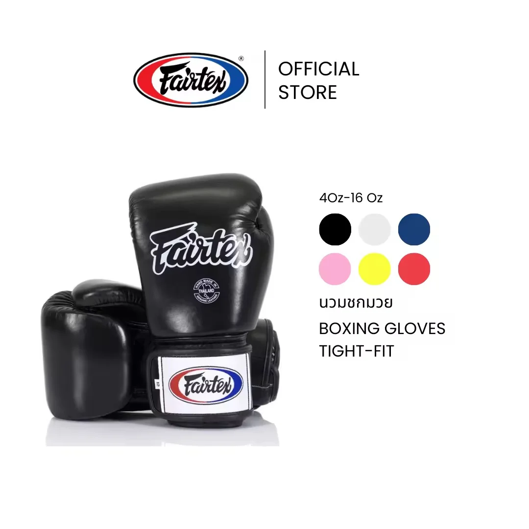 Боксерские перчатки Fairtex BGV1 12 oz черные - миниатюра 4