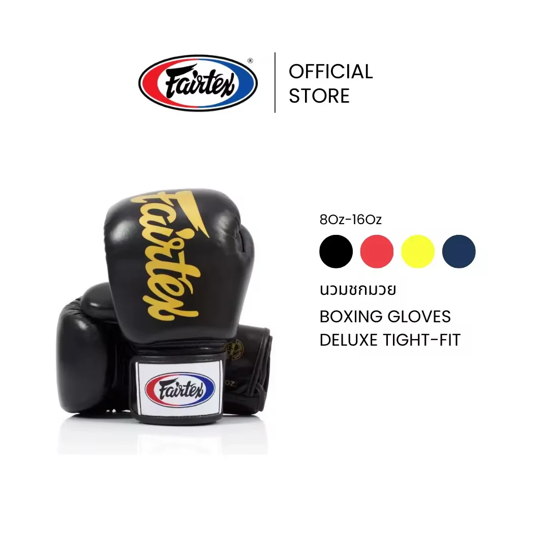 Боксерские перчатки Fairtex BGV19 Deluxe 14 Oz - миниатюра 4