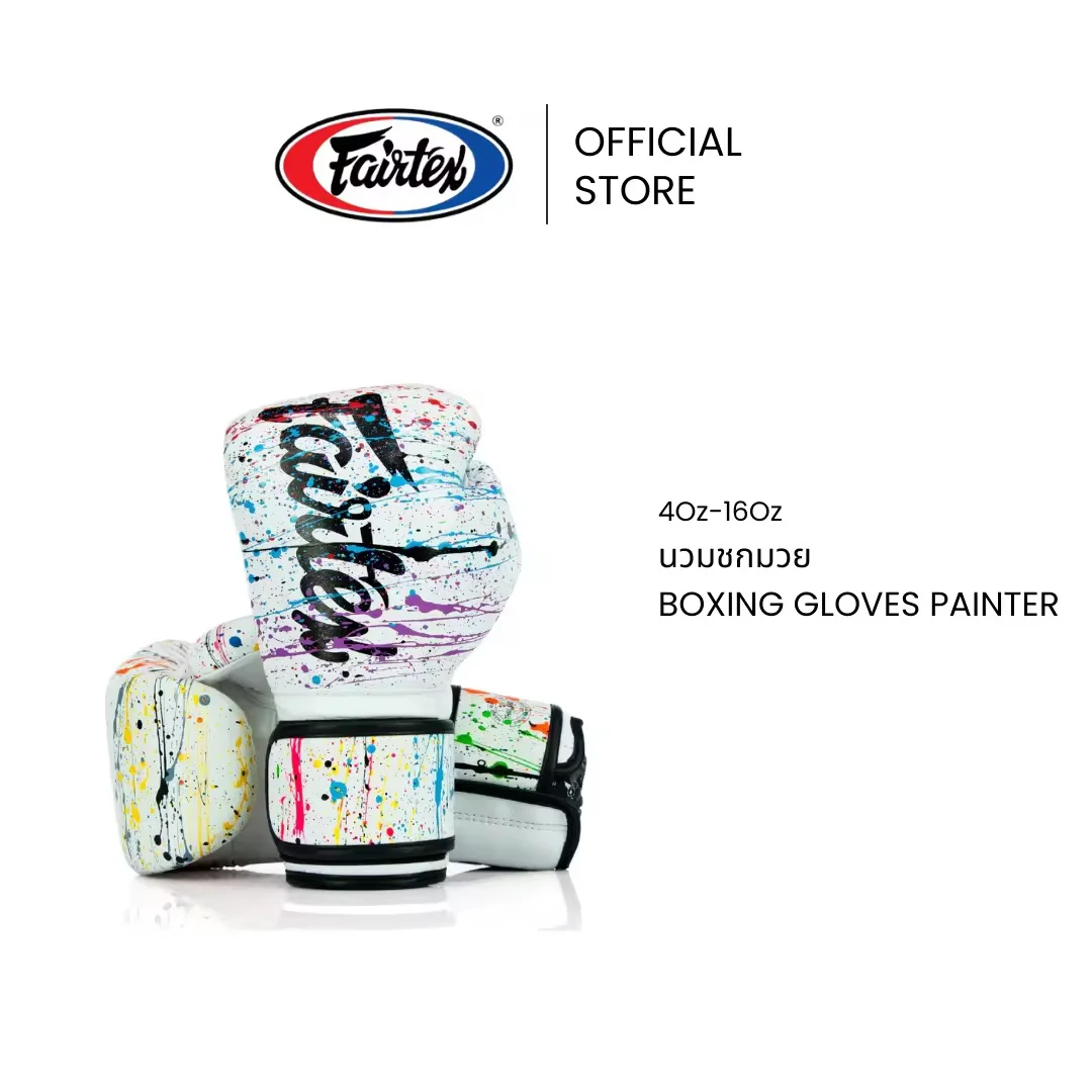 Боксерские перчатки Fairtex BGV14 Painter 12 oz - миниатюра 4