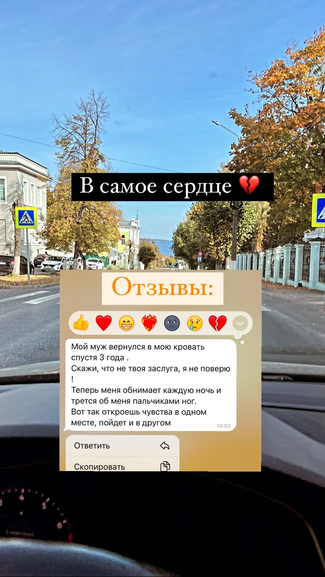 Психолог  Очно/онлайн - миниатюра 2