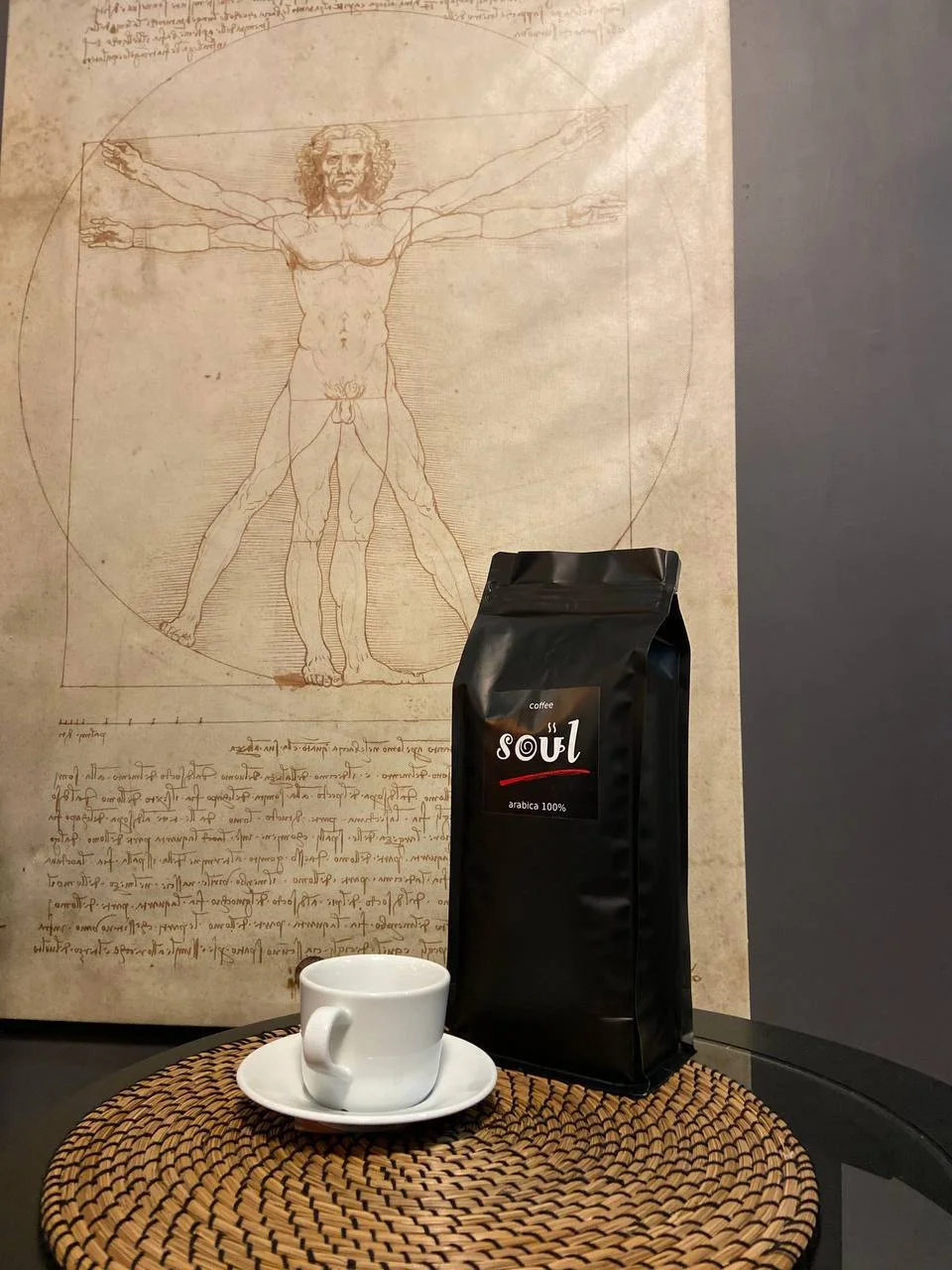 Кофе в зернах SOUL Ethiopia Sidamo 1000 гр. - изображение 1