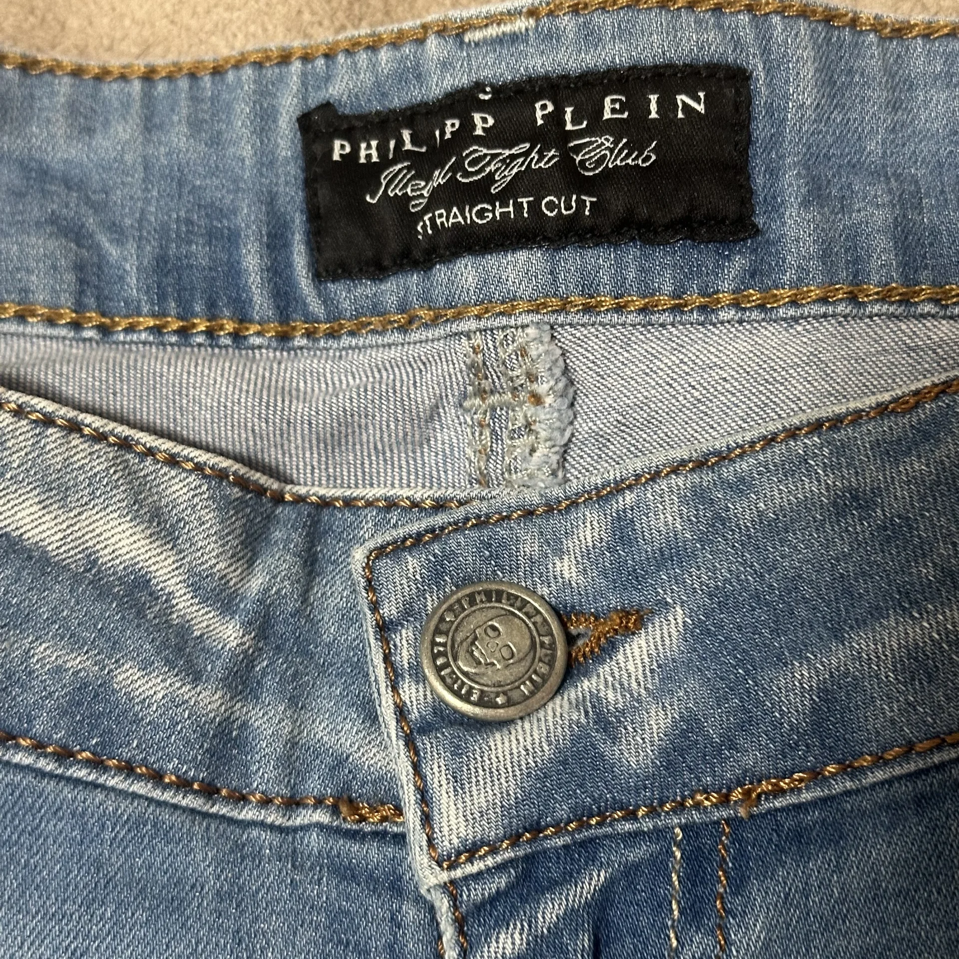 Шорты philipp plein indie sleaze model of duty - миниатюра 3