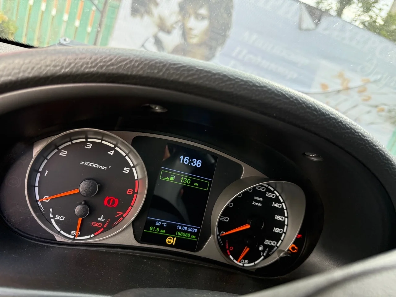 Автомобиль ваз 2170 Приора - миниатюра 8