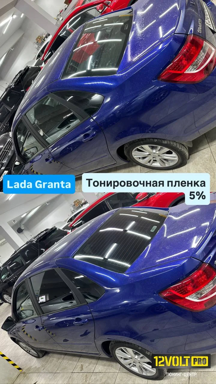 Тонирование стекол автомобиля Гарантия ГОСТ - миниатюра 4