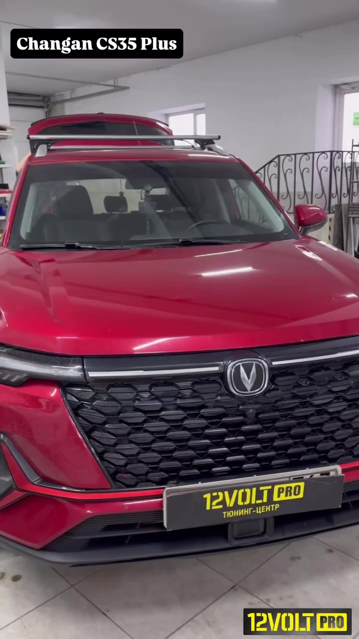 Установка электропривод багажника Changan - видео 1