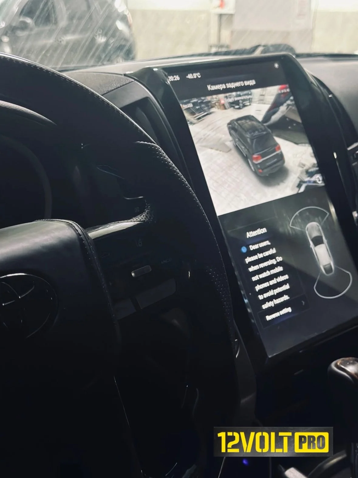 Установка автомагнитол FarCar на авто гарантия - изображение 1