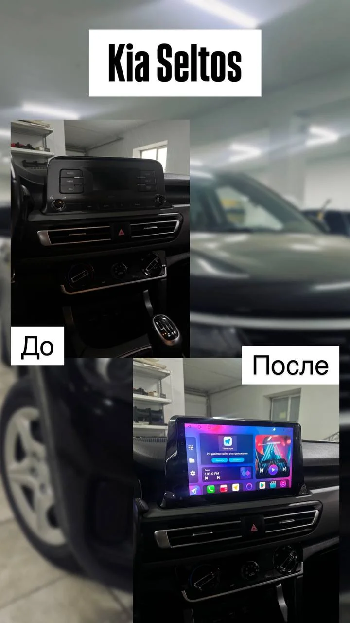 Установка автомагнитол FarCar на авто гарантия - миниатюра 4