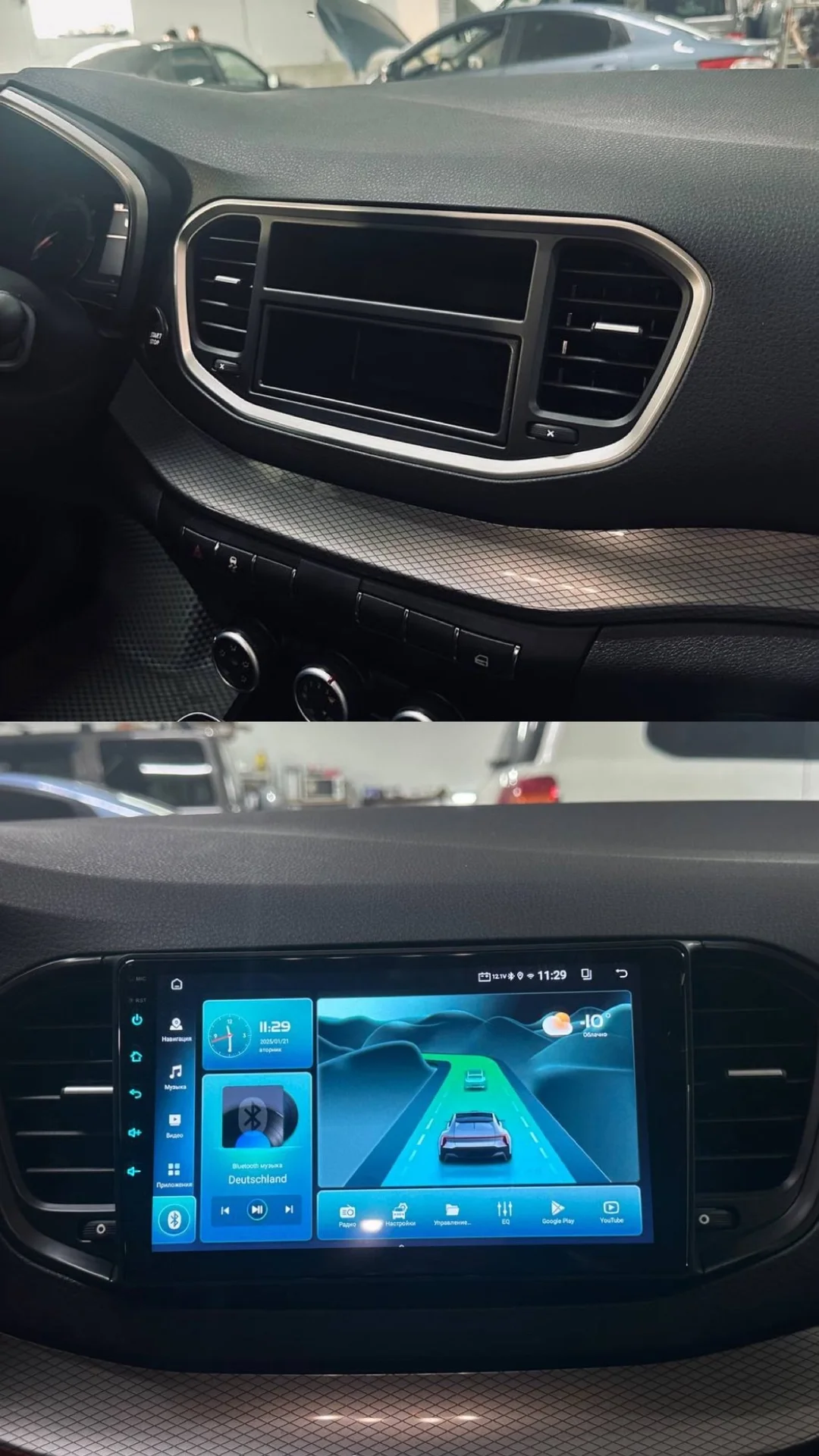 Установка автомагнитол FarCar на авто гарантия - миниатюра 5
