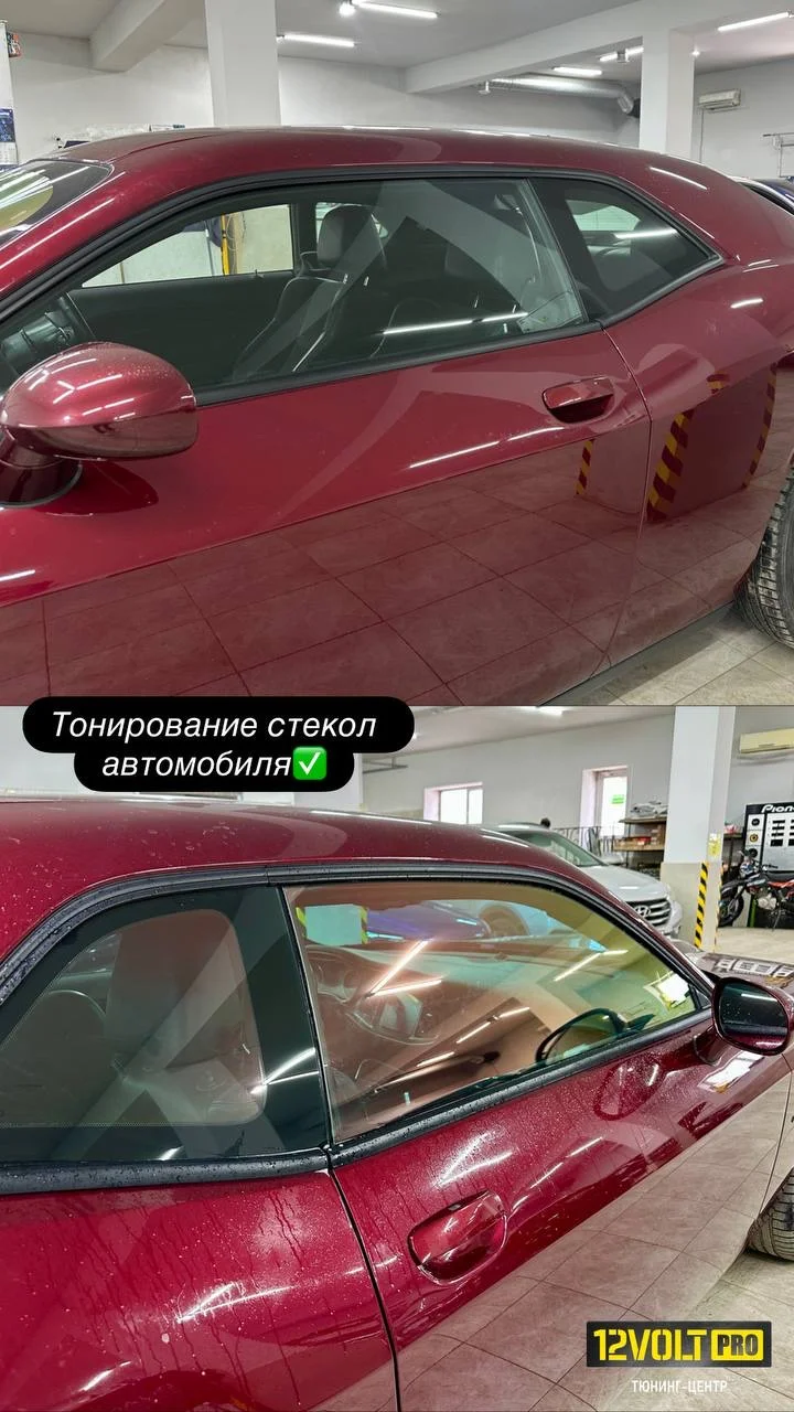 Оклейка атермальной пленкой хамелеон - миниатюра 2