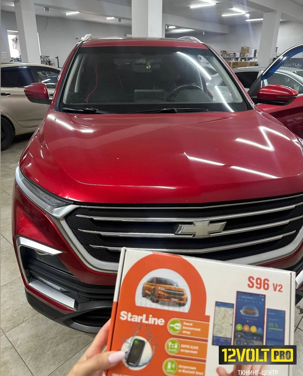 Установка автосигнализации StarLine - миниатюра 2