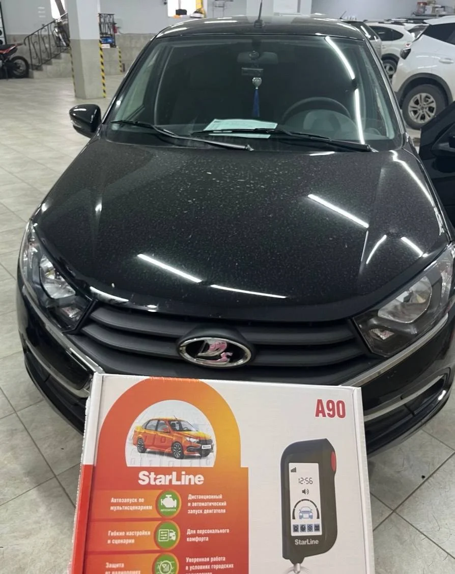 Установка автосигнализации StarLine - миниатюра 7