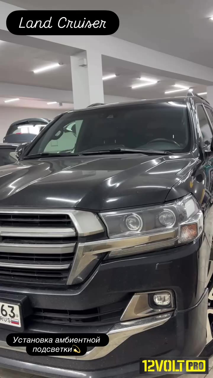 Установка амбиент подстветки в салон авто - видео 8