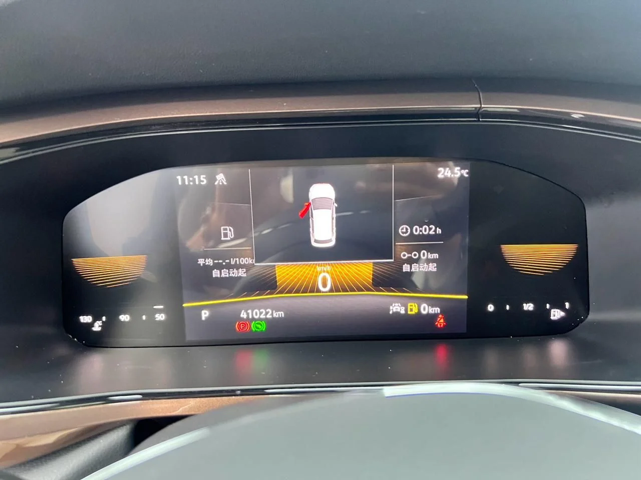 🇩🇪Volkswagen Tharu за 2.24млн ₽ до Москвы - миниатюра 13
