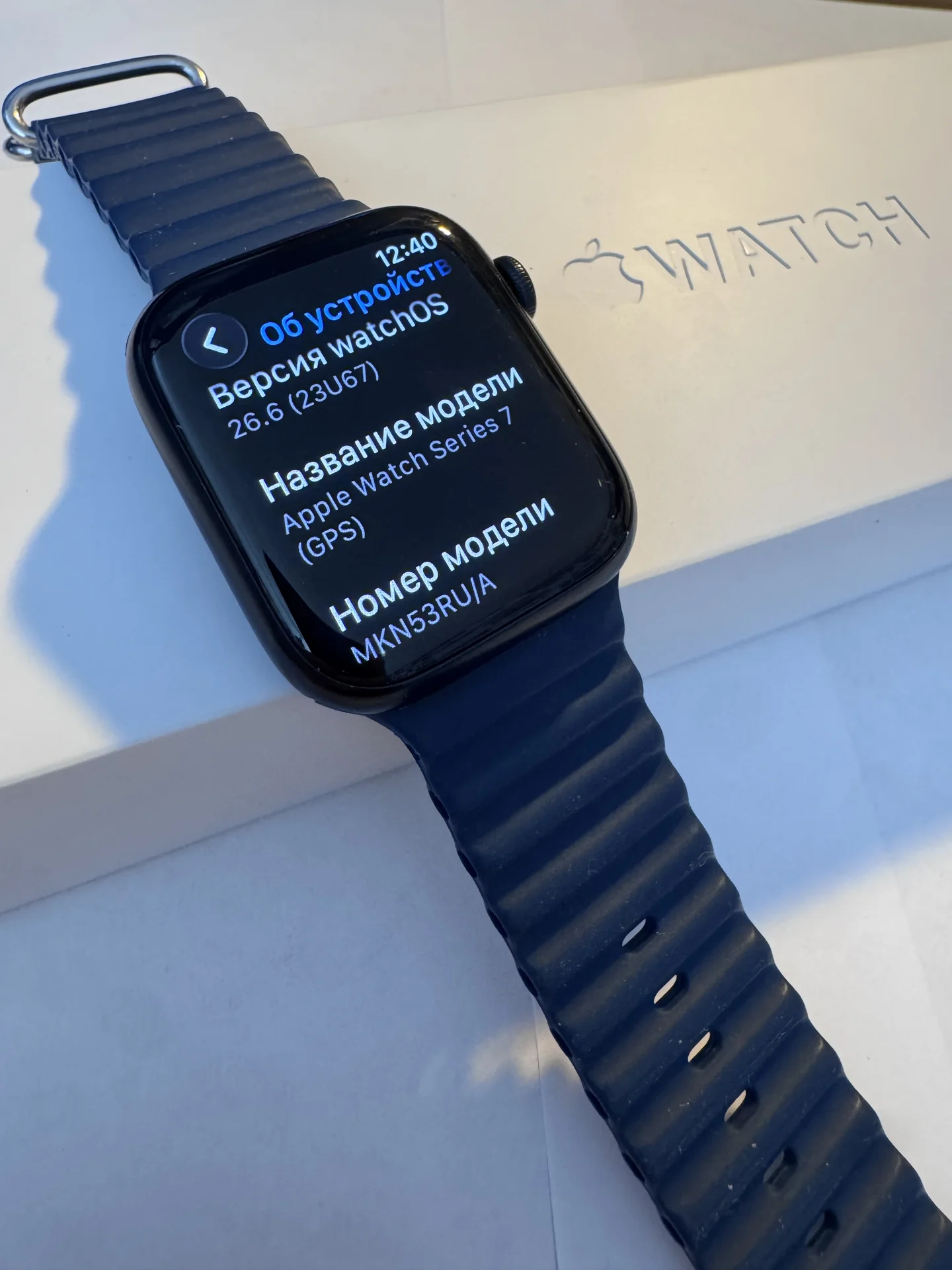 Часы apple watch 7 45 mm - миниатюра 7