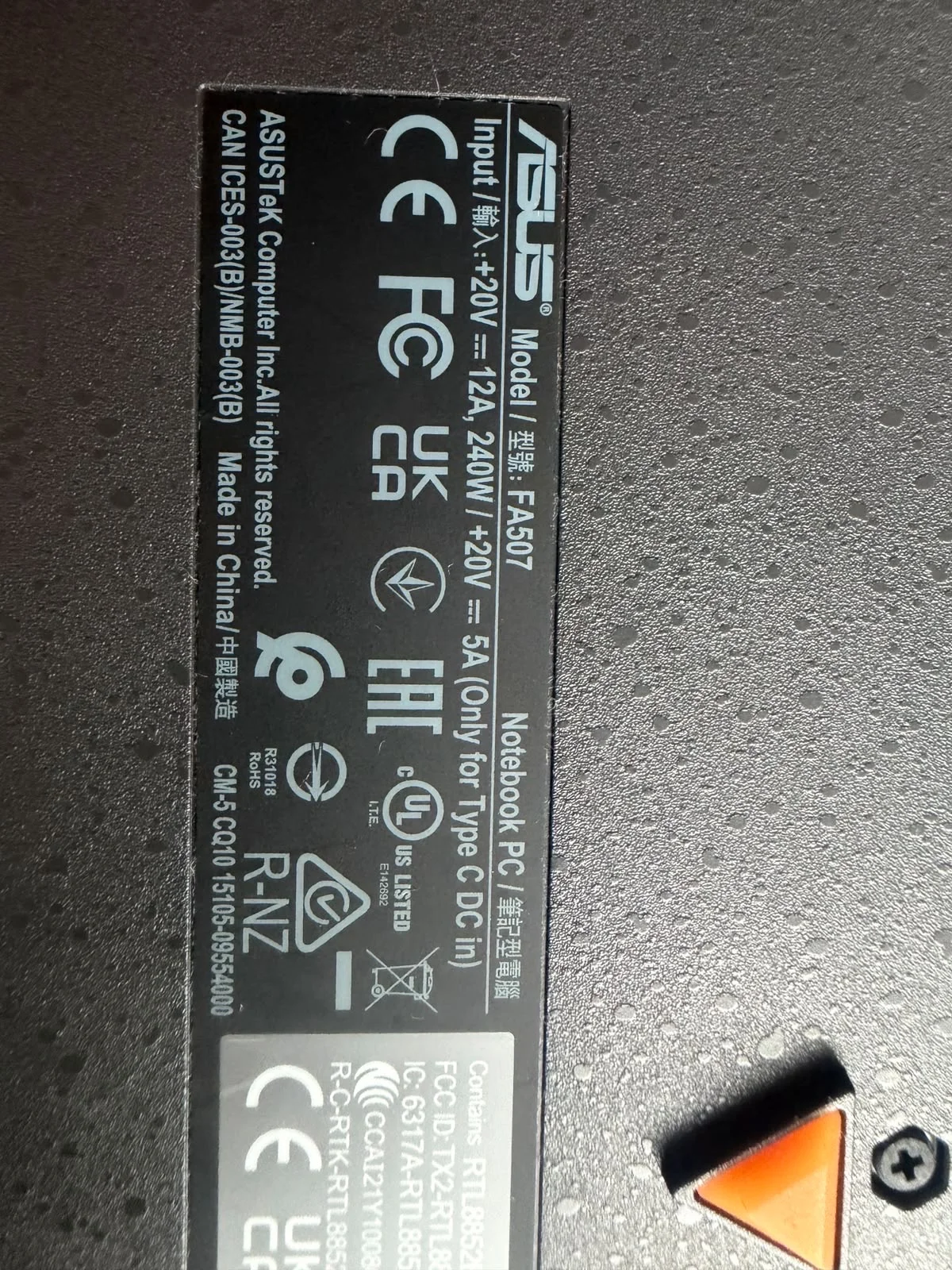 ASUS TUF Gaming A15 FA507NU-LP031W (2023) - миниатюра 3