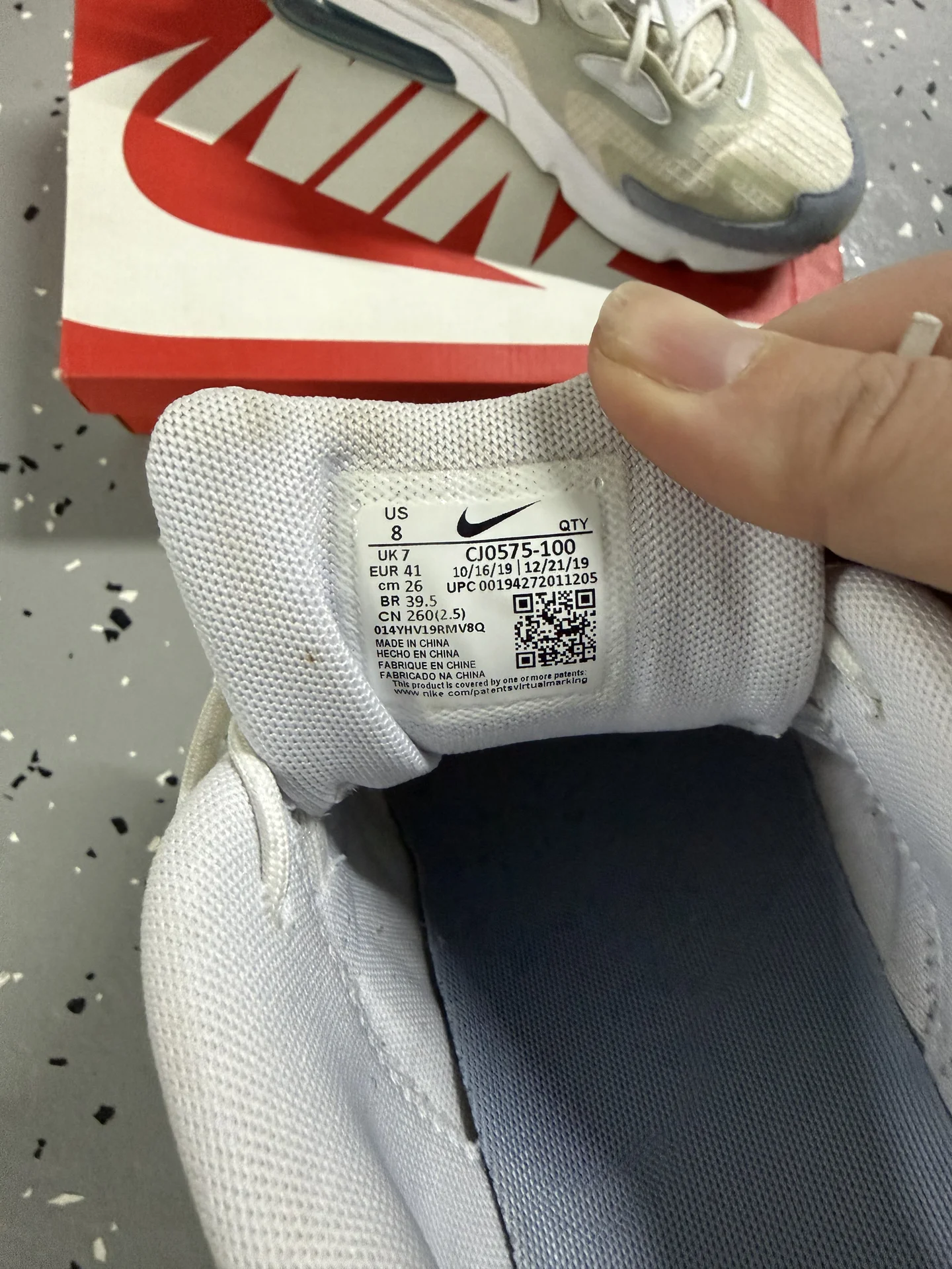 кроссовки nike airmax 200 - миниатюра 4