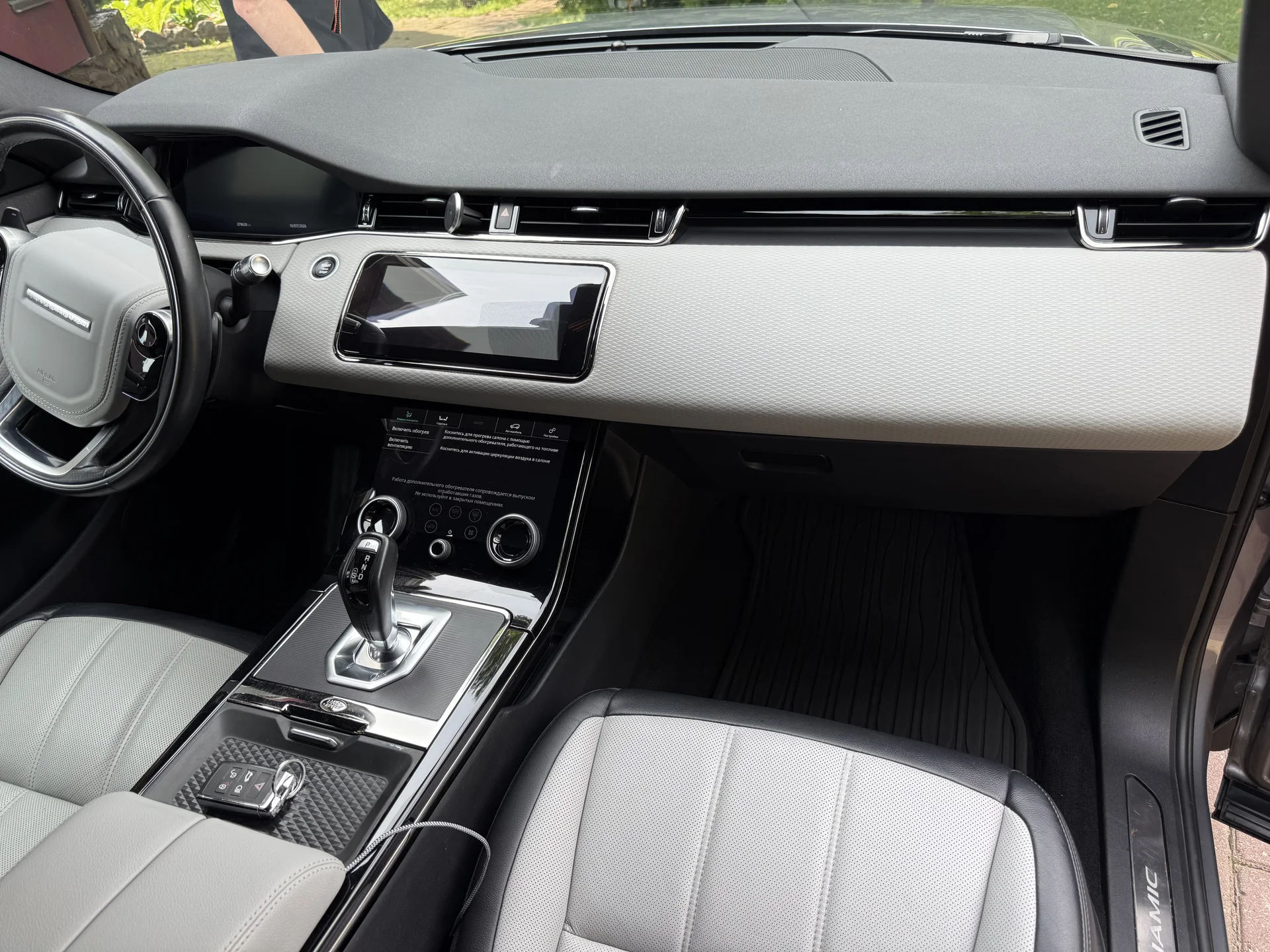 Range Rover Evoque - миниатюра 14