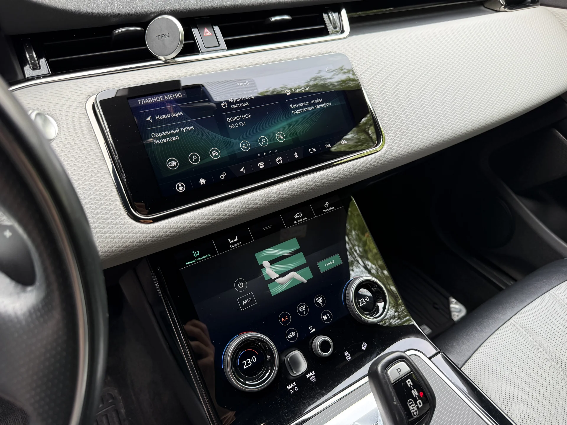 Range Rover Evoque - миниатюра 27