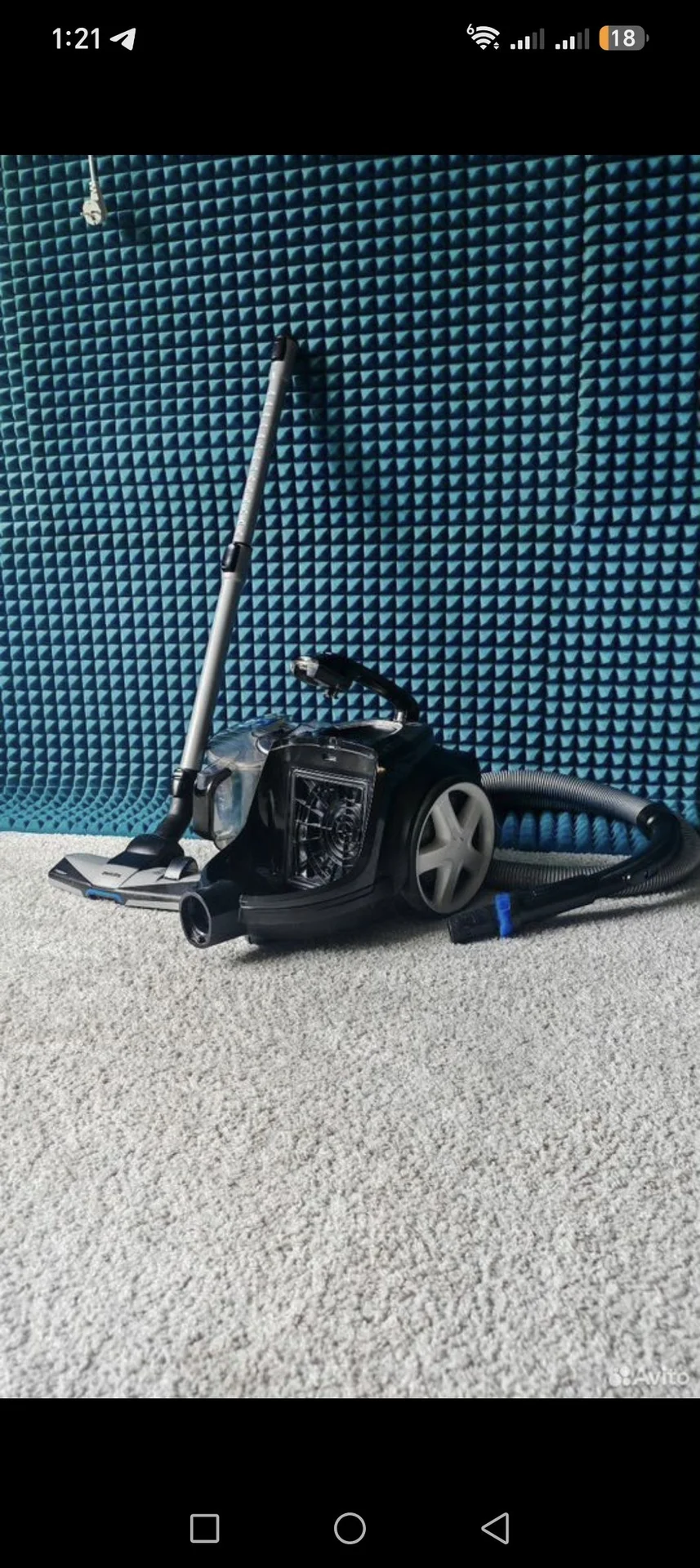 Пылесос philips fc9732 7000 series - миниатюра 2