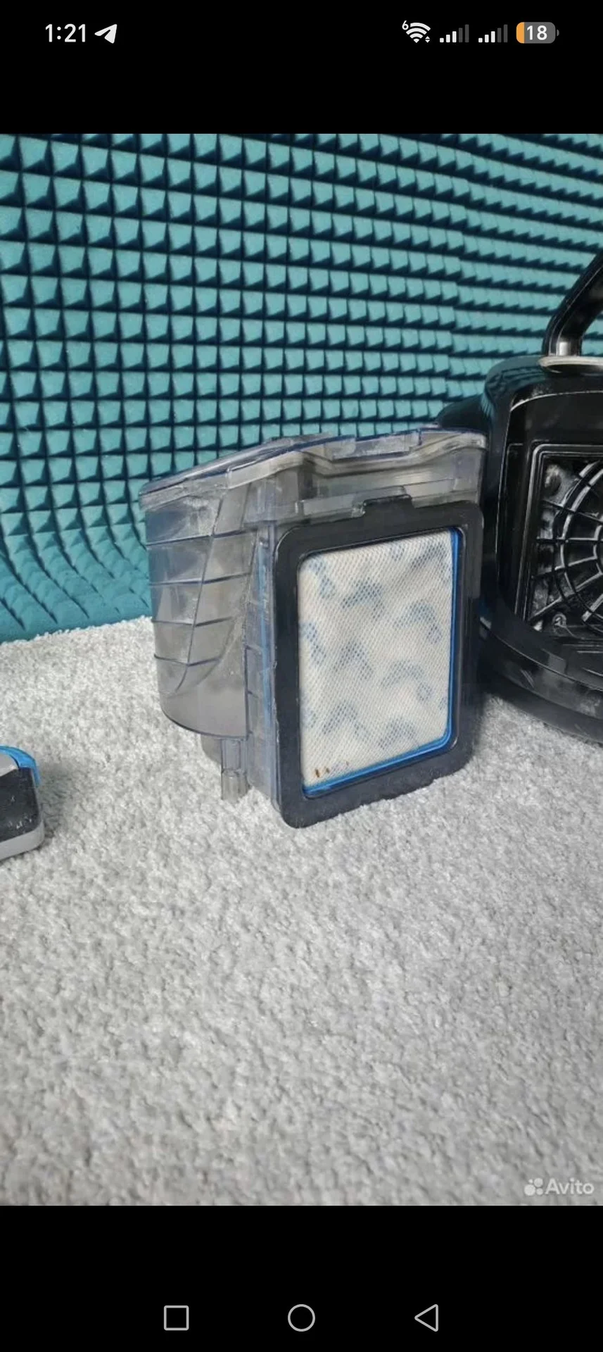Пылесос philips fc9732 7000 series - миниатюра 5