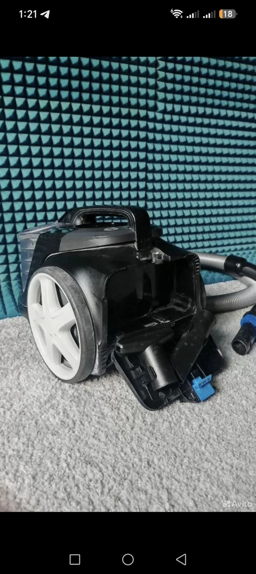 Пылесос philips fc9732 7000 series - миниатюра 7