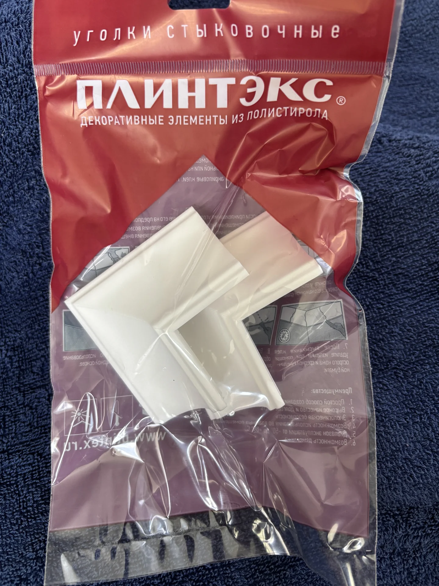 Угол внутренний для потолочного плинтуса - миниатюра 13