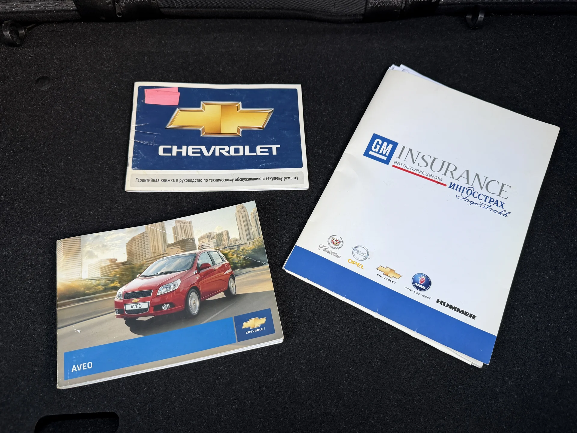 chevrolet Aveo - миниатюра 14