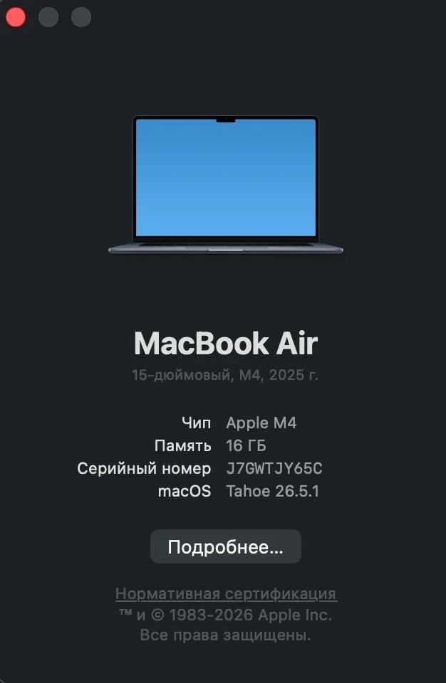 Macbook Air 15 M4 16/256 - миниатюра 3