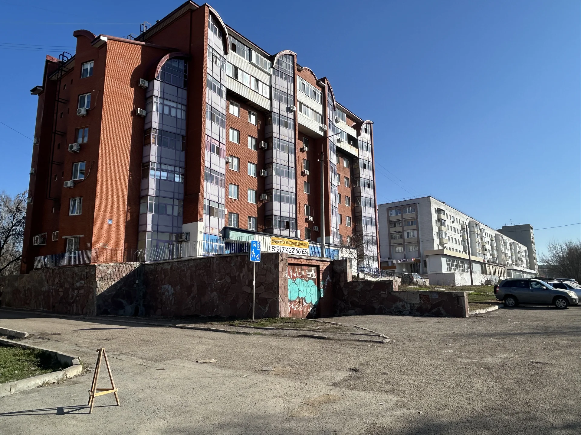 Продажа Боксов Под Детейлинг! С НДС! РАССРОЧКА! - миниатюра 3