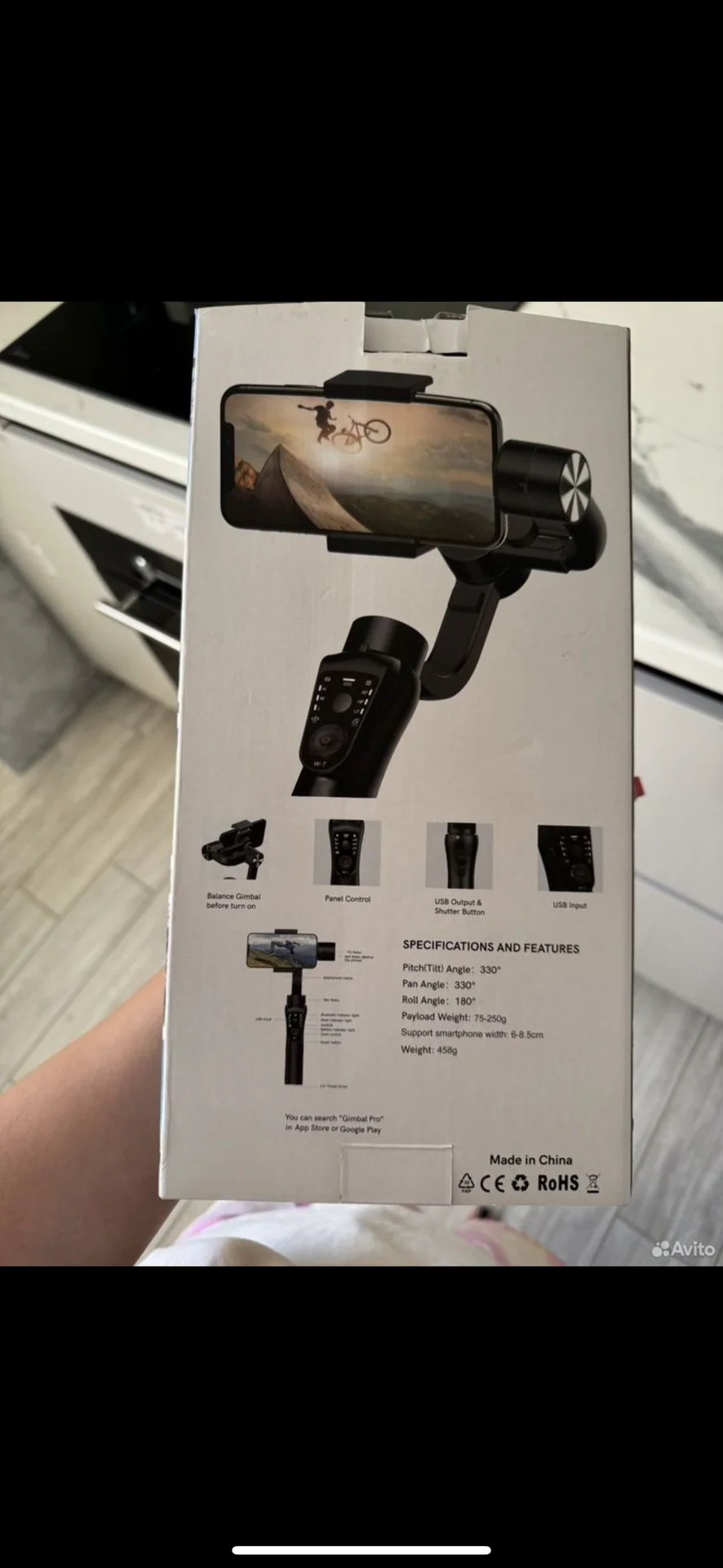 Стабилизатор для съемки S5B 3-Axis Gimbal - миниатюра 4
