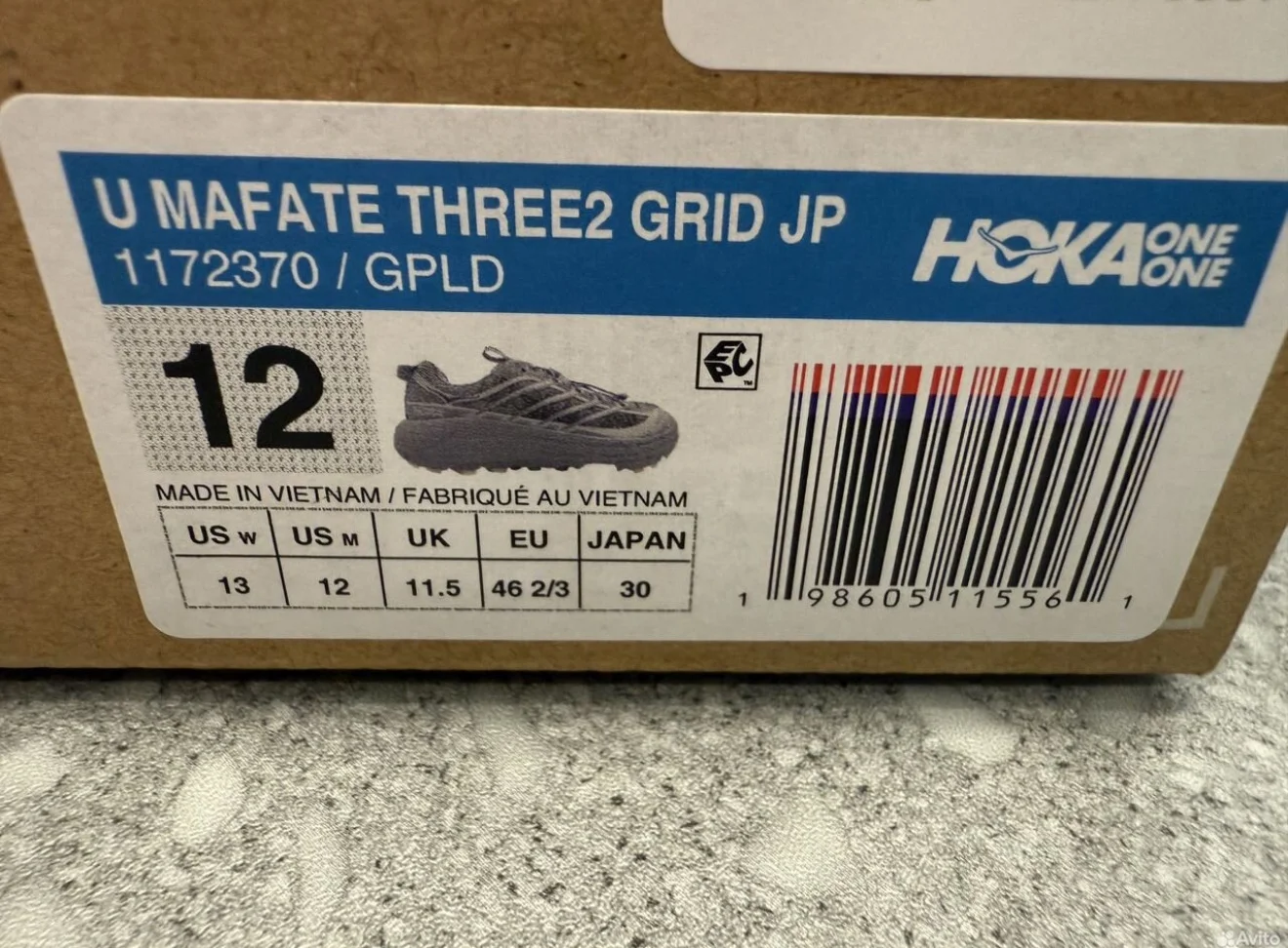 Кроссовки Hoka Mafate three2 grid jp - миниатюра 8
