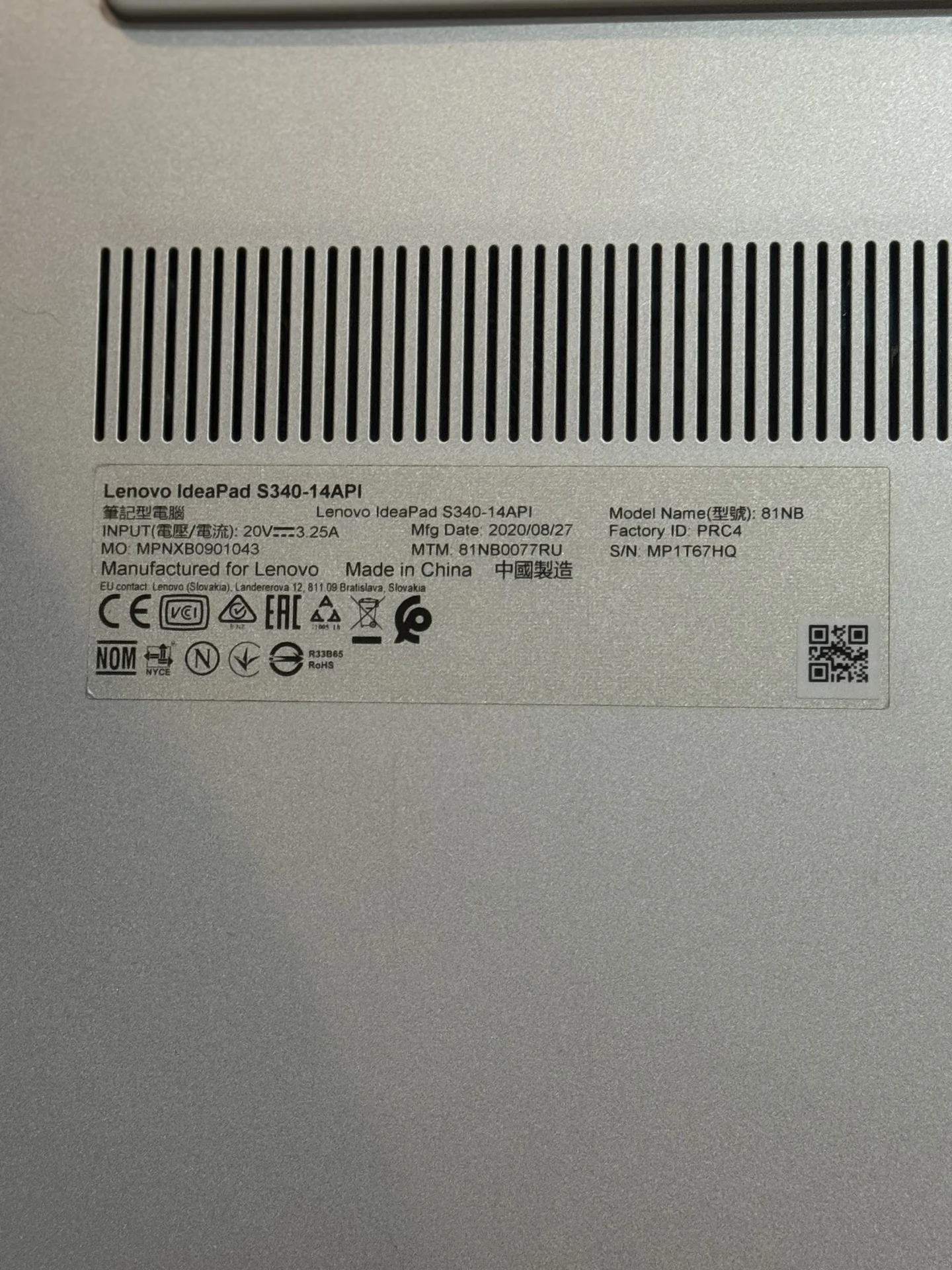 Ноутбук Lenovo IdeaPad S340-14API - миниатюра 4