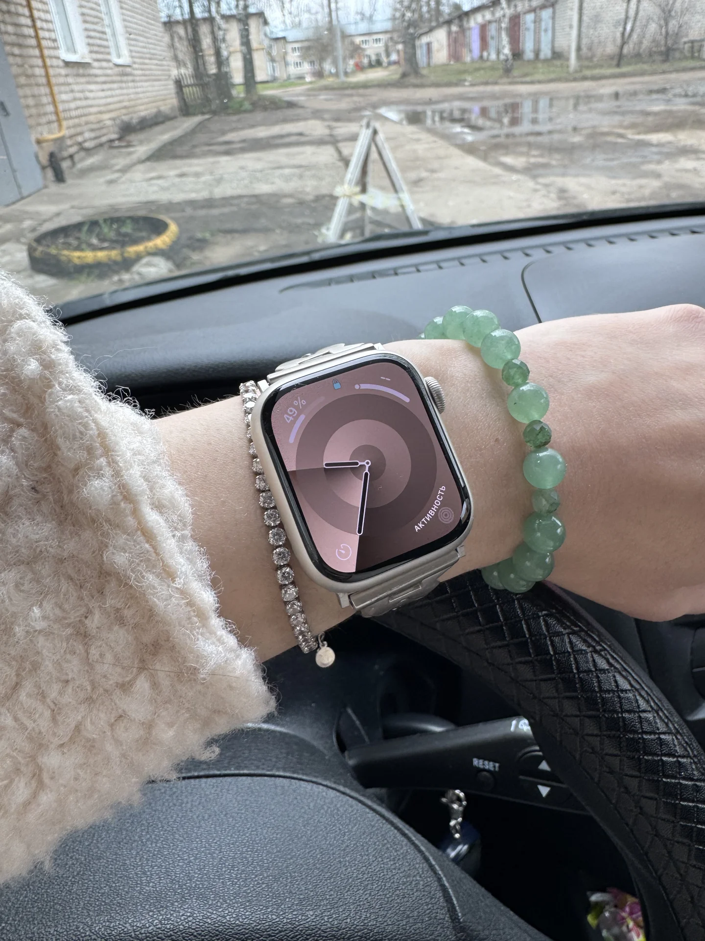 Apple Watch Series 9, 41mm, корпус из алюминия цве