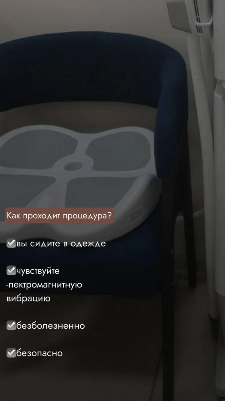 Массаж ручной антицеллюлитный аппаратный LPG вибро - миниатюра 9