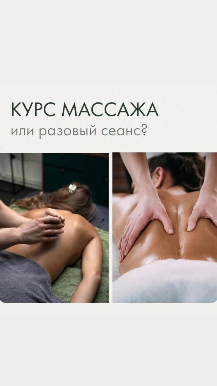 Массаж ручной антицеллюлитный аппаратный LPG вибро - миниатюра 12