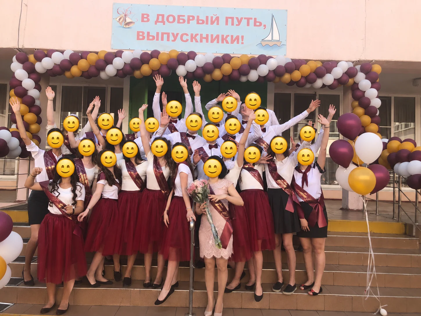 Пошив одежды - миниатюра 2