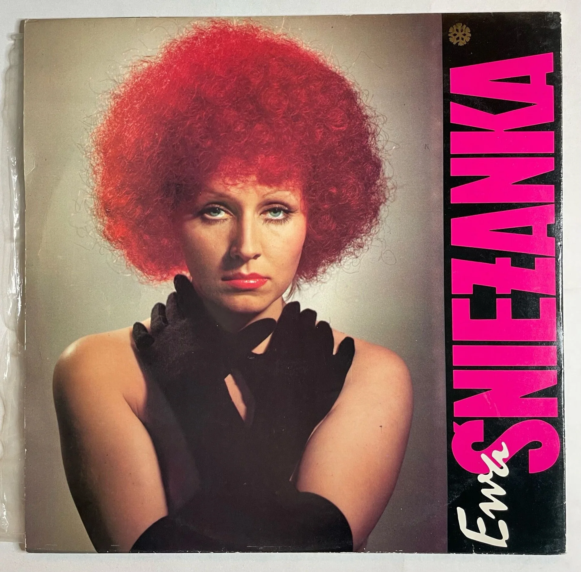 Винтажная виниловая пластинка LP Ewa Sniezanka (Польша 1976) - миниатюра 2