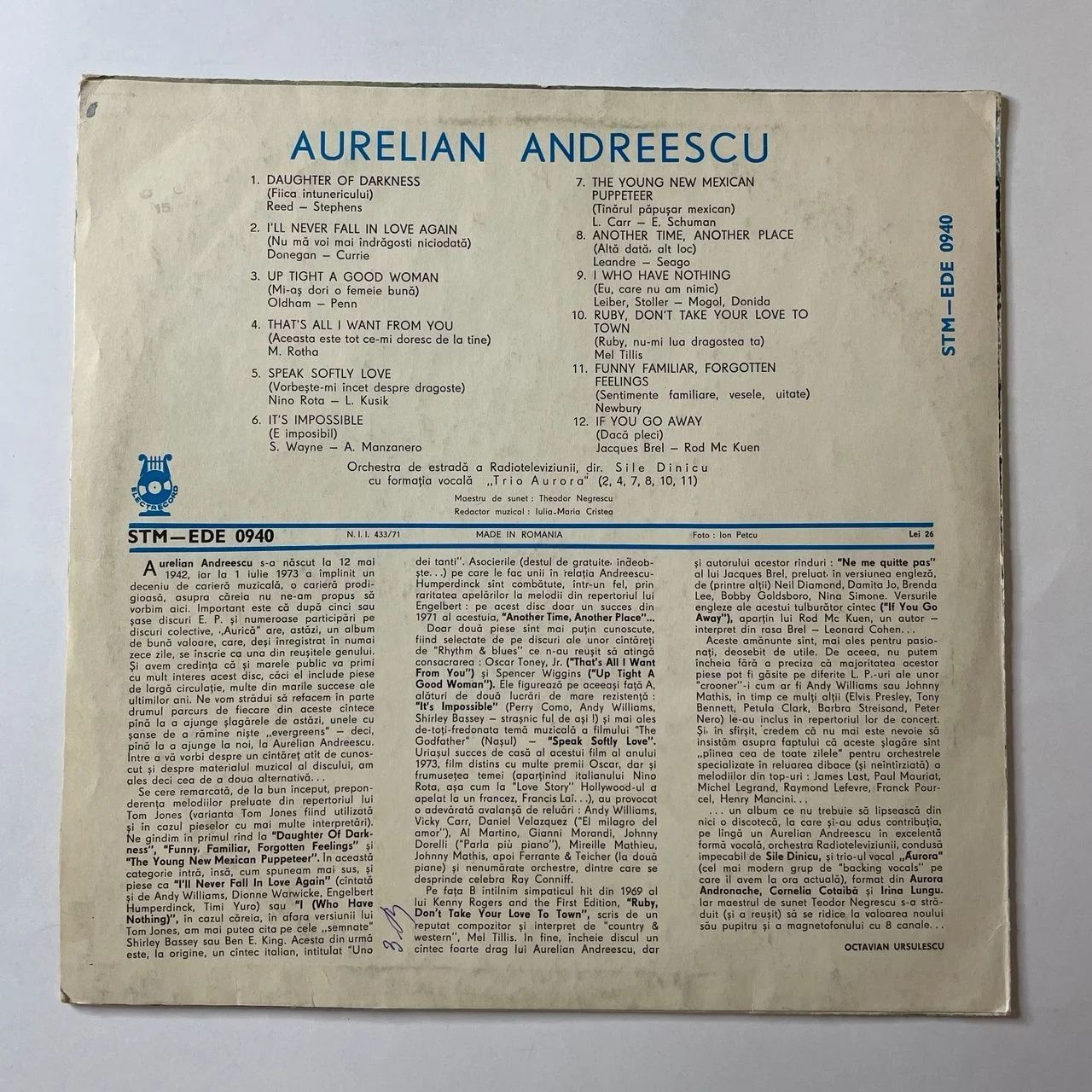 Винтажная виниловая пластинка LP Aurelian Andreescu (Румыния 1974) - миниатюра 2