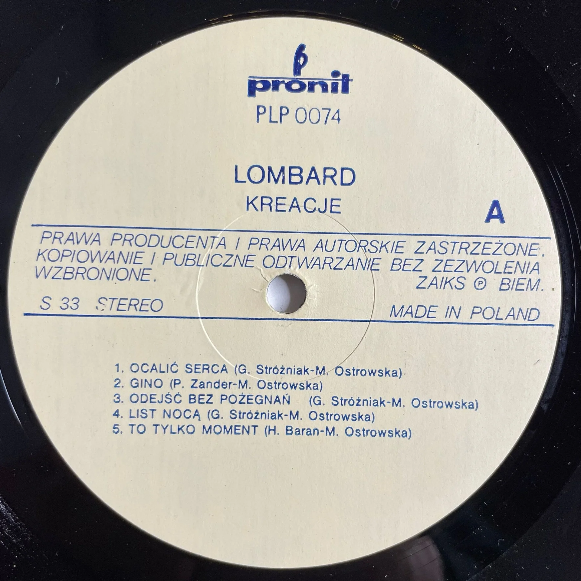 Винтажная виниловая пластинка LP Lombard Kreacje (Польша 1987) - миниатюра 4