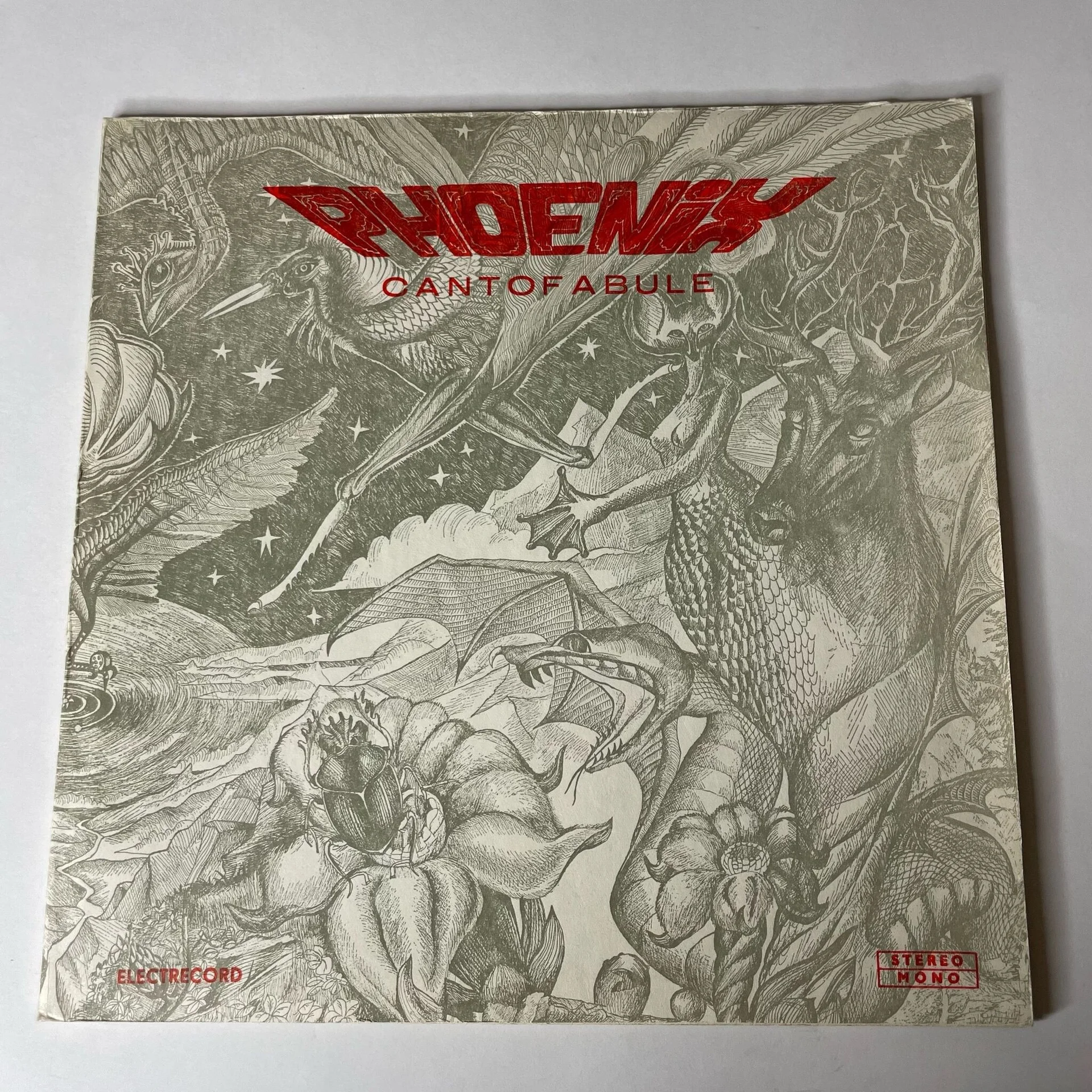 Винтажная виниловая пластинка LP Phoenix Cantofabule (Румыния 1976) - изображение 1