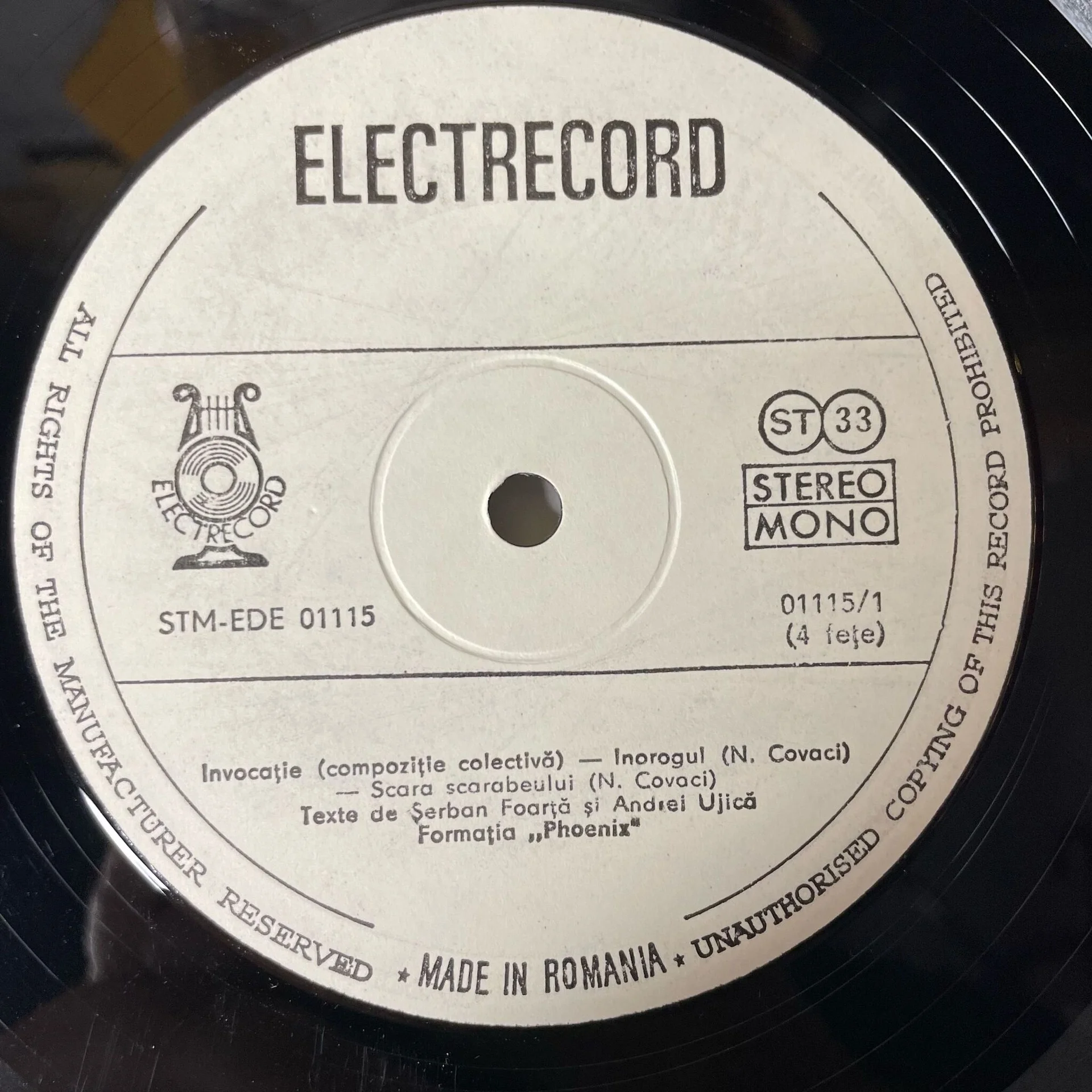 Винтажная виниловая пластинка LP Phoenix Cantofabule (Румыния 1976) - миниатюра 5