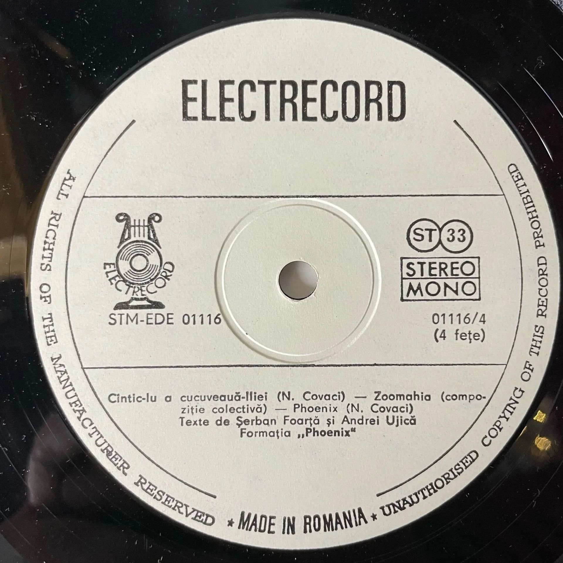 Винтажная виниловая пластинка LP Phoenix Cantofabule (Румыния 1976) - миниатюра 8