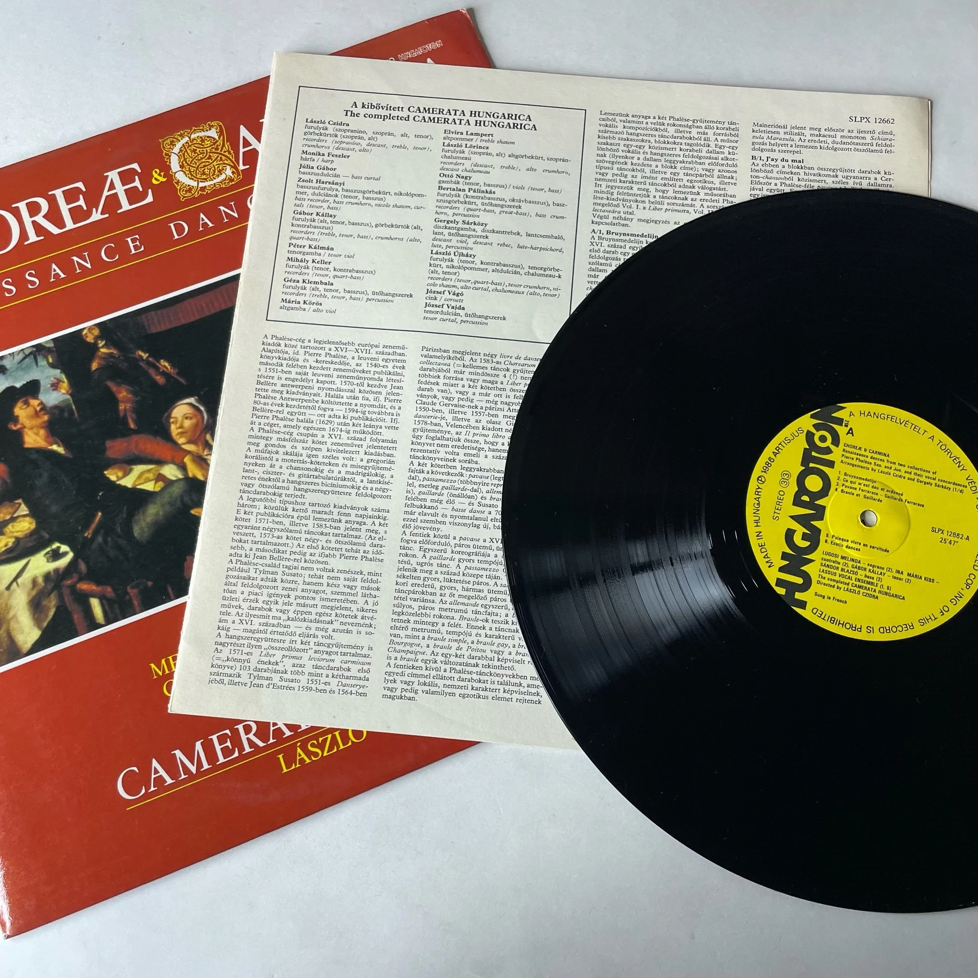 Винтажная виниловая пластинка LP Camerata Hungarica (Венгрия 1986) - миниатюра 3