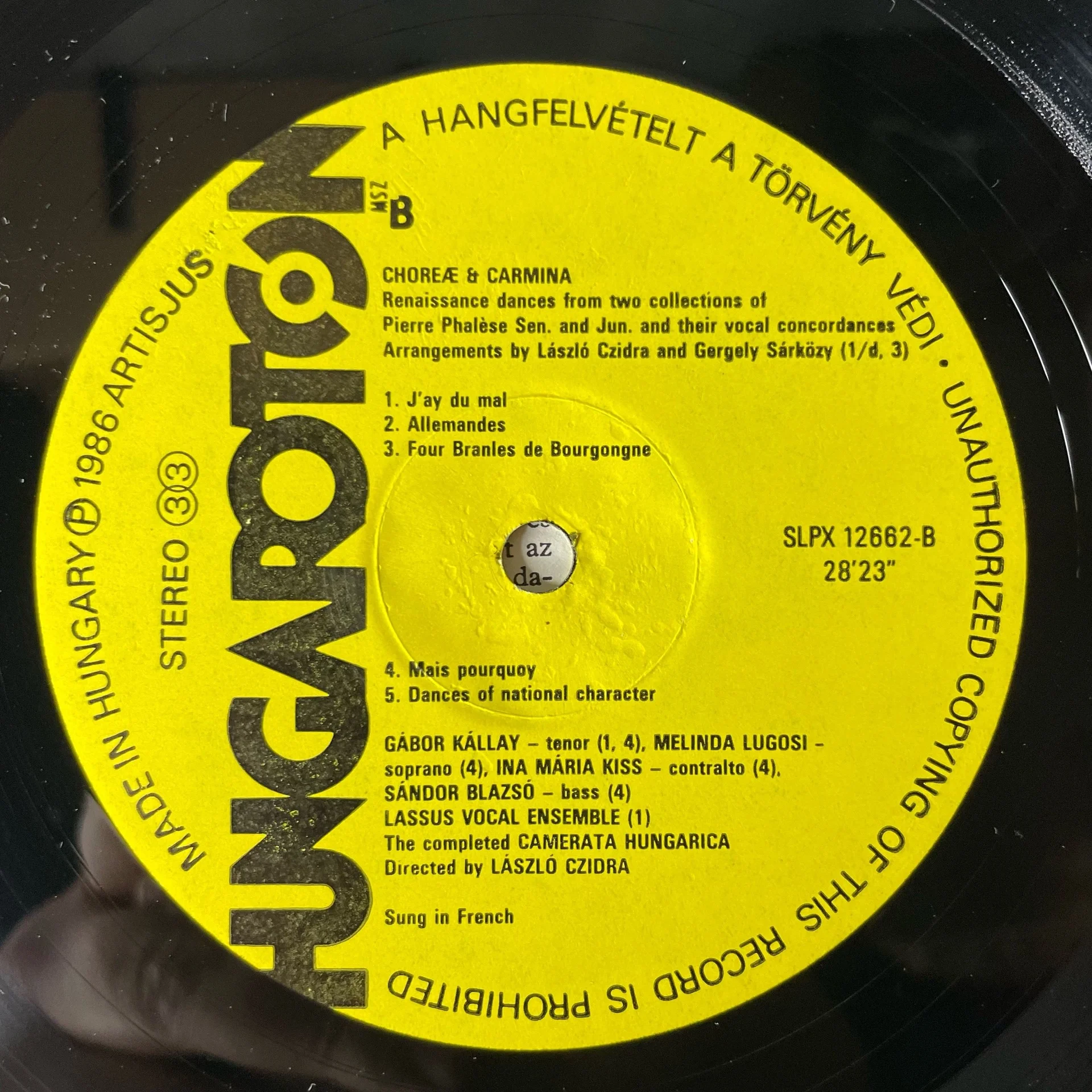 Винтажная виниловая пластинка LP Camerata Hungarica (Венгрия 1986) - миниатюра 5