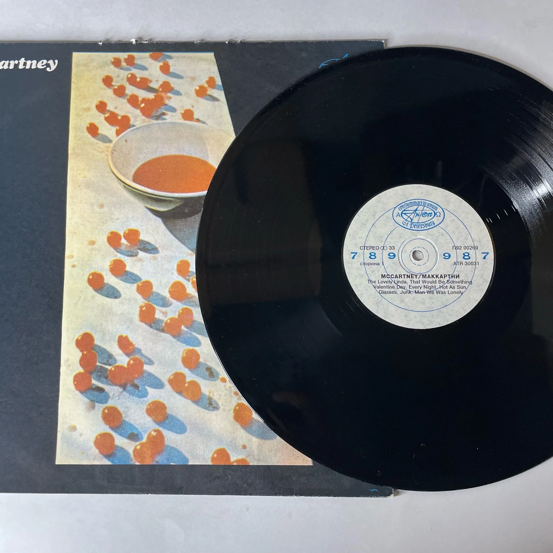 Винтажная виниловая пластинка LP McCartney МакКартни (Россия 1992) - изображение 1