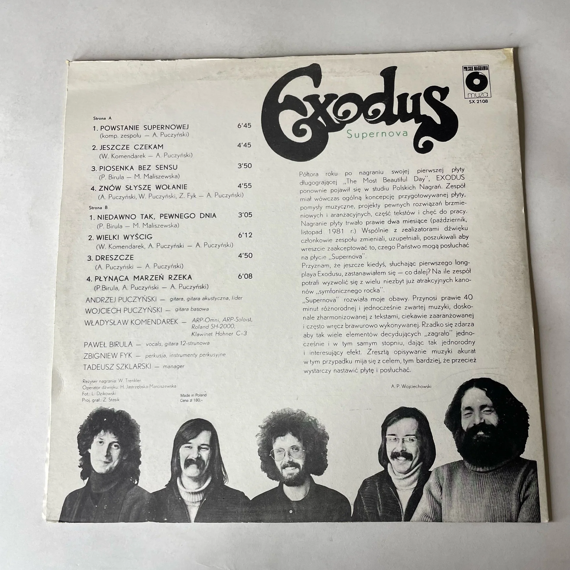 Винтажная виниловая пластинка LP Exodus Supernova (Польша 1982) - миниатюра 2