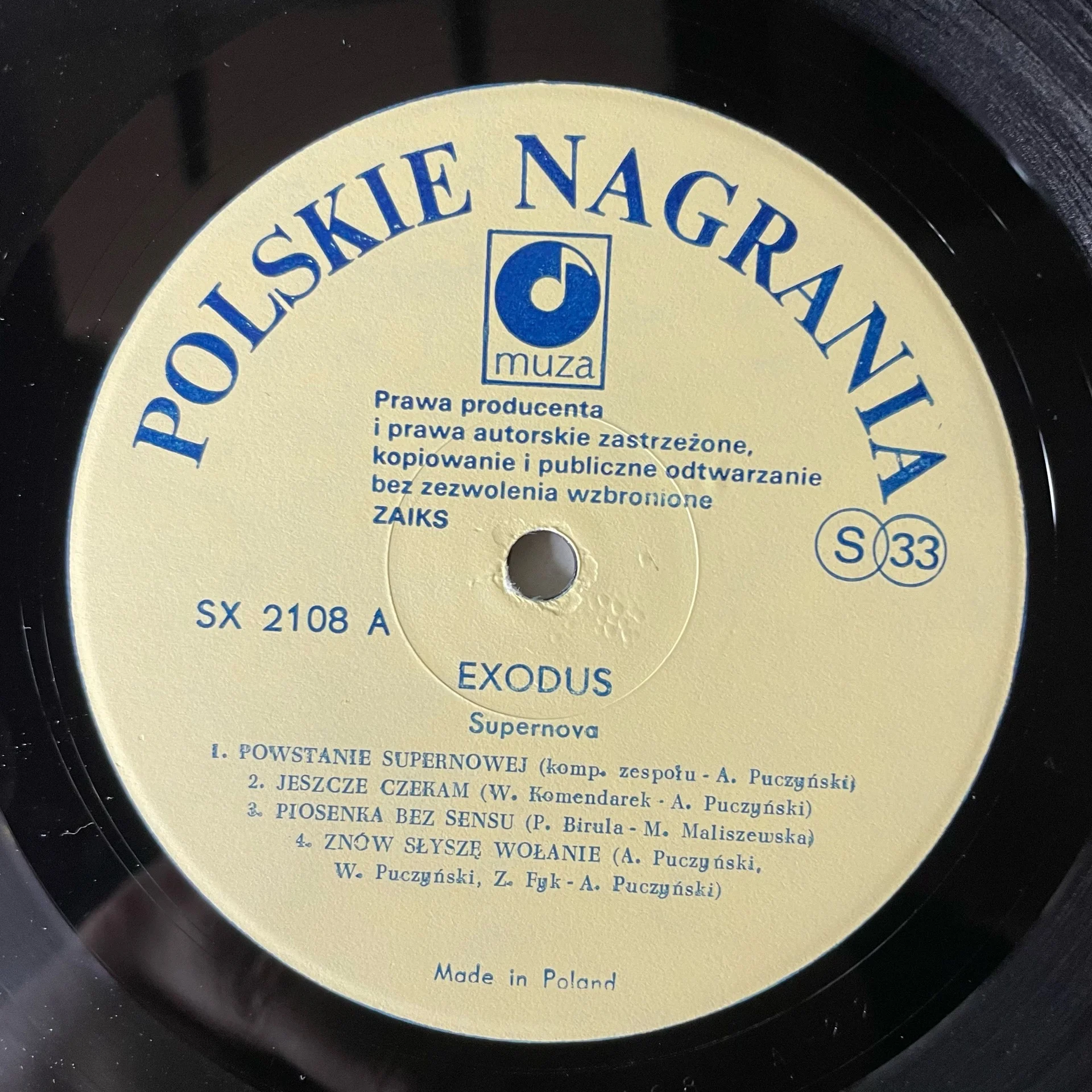 Винтажная виниловая пластинка LP Exodus Supernova (Польша 1982) - миниатюра 4
