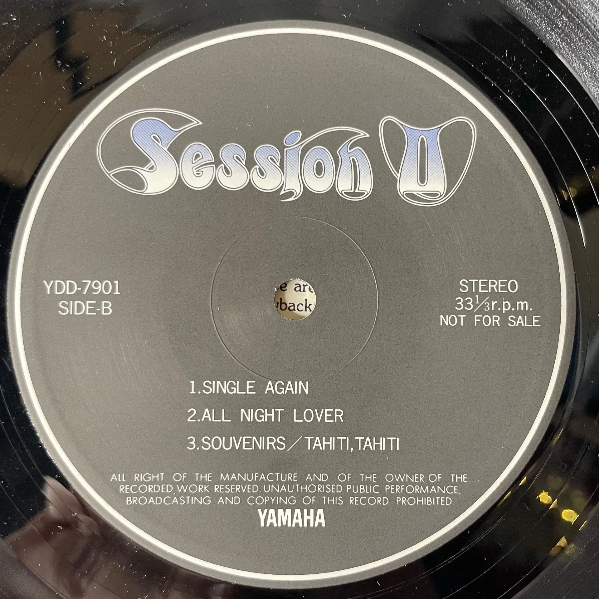 Винтажная виниловая пластинка LP Session II (Япония 1979) - миниатюра 6