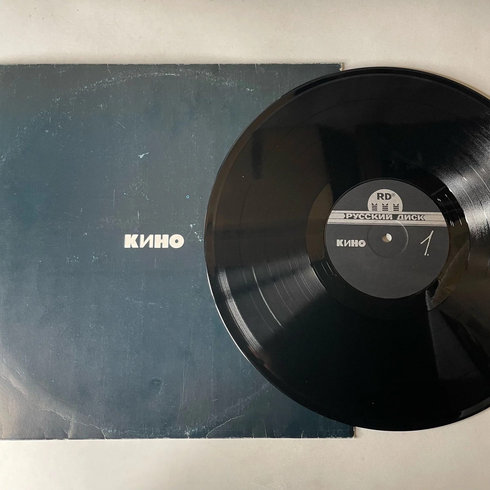 Винтажная виниловая пластинка LP Алиса Энергия (СССР 1989) - миниатюра 2
